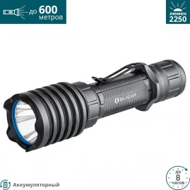 Фонарь OLIGHT WARRIOR X PRO GUNMETAL GREY
